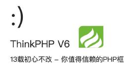 Featured image of post ThinkPHP